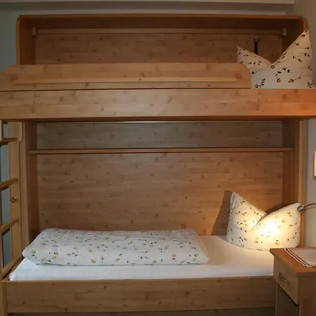 Concordia アパート バート・ウィーゼ